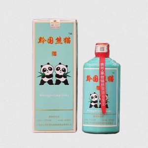 黔國熊貓酒正品酒廠直供-醬香型白酒53%vol  電話議價  