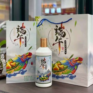 黔國酒業端午節茅臺鎮高端定制白酒