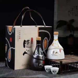 茅臺鎮酒業高端禮品定制白酒OEM貼牌