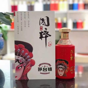 黔國酒業茅臺鎮私人高端定制白酒