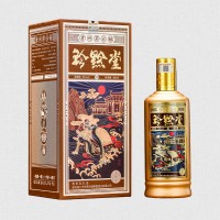 黔國酒業珍黔堂-忠肝堂醬香型白酒53%vol
